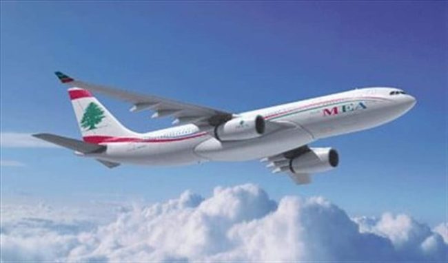 بيان لطيران الشرق الأوسط حول تعديل جداول رحلاتها