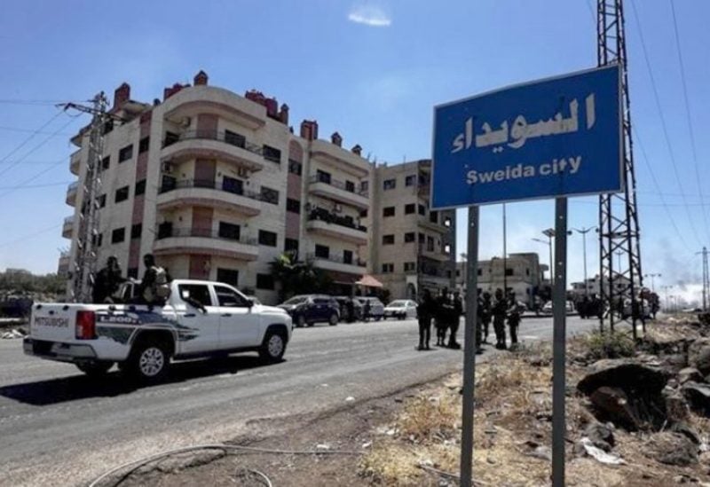 العشائر السورية تعلن النفير العام وتدخل السويداء