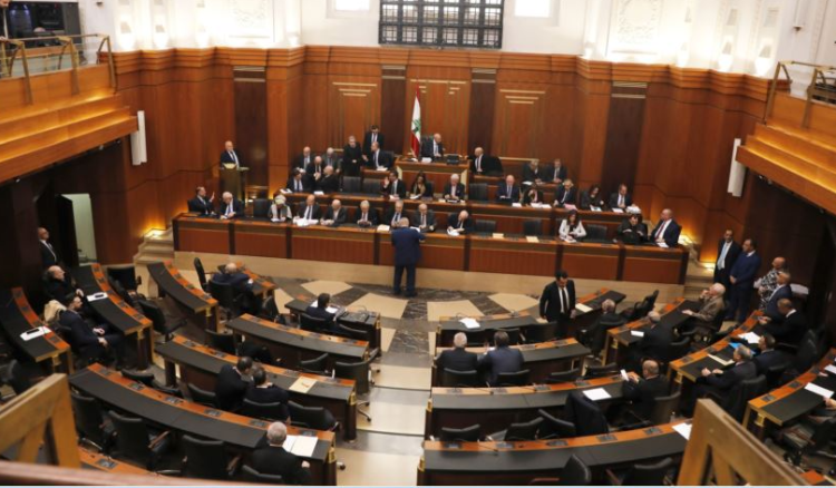 المجلس النيابي يرفع الحصانة عن بوشكيان ويحيل وزراء الاتصالات على لجنة تحقيق