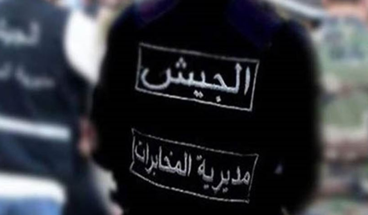تحرير امرأة خطفت مع ابنتها