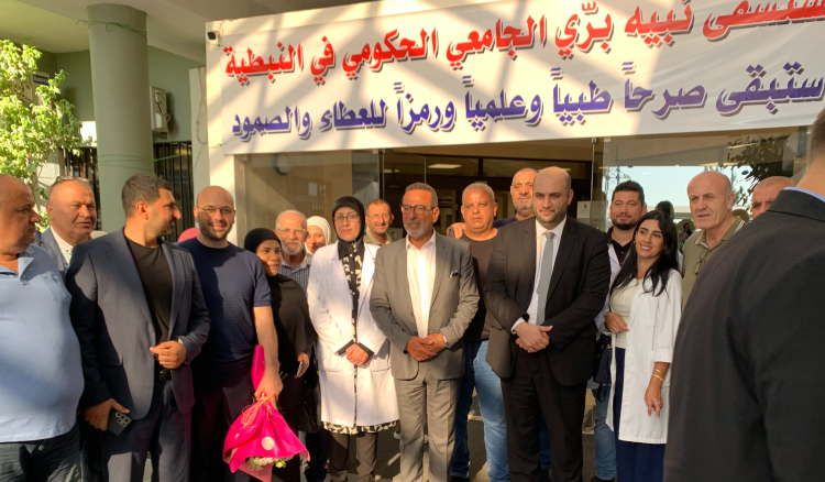 وزير الصحة: ملتزمون دعم وتطوير كل القطاعات رغم التدمير والاعتداءات