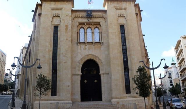 اجتماع لهيئة مكتب مجلس النواب غداً