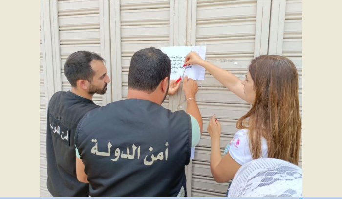 محاضر ضبط بحق ملحمة ومطعم وصاحب مولد