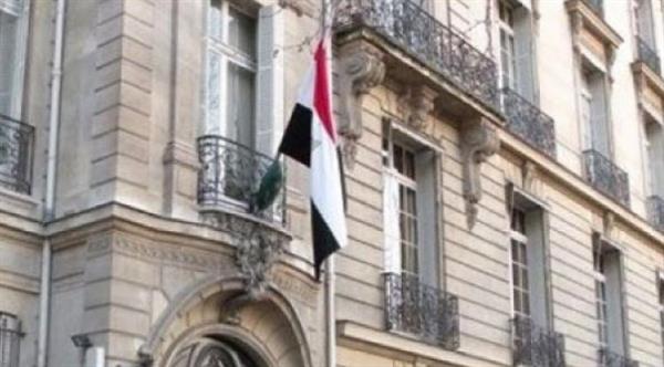 مواجهات أمام السفارة المصرية في بيروت خلال وقفة تنديد بالحصار على غزة