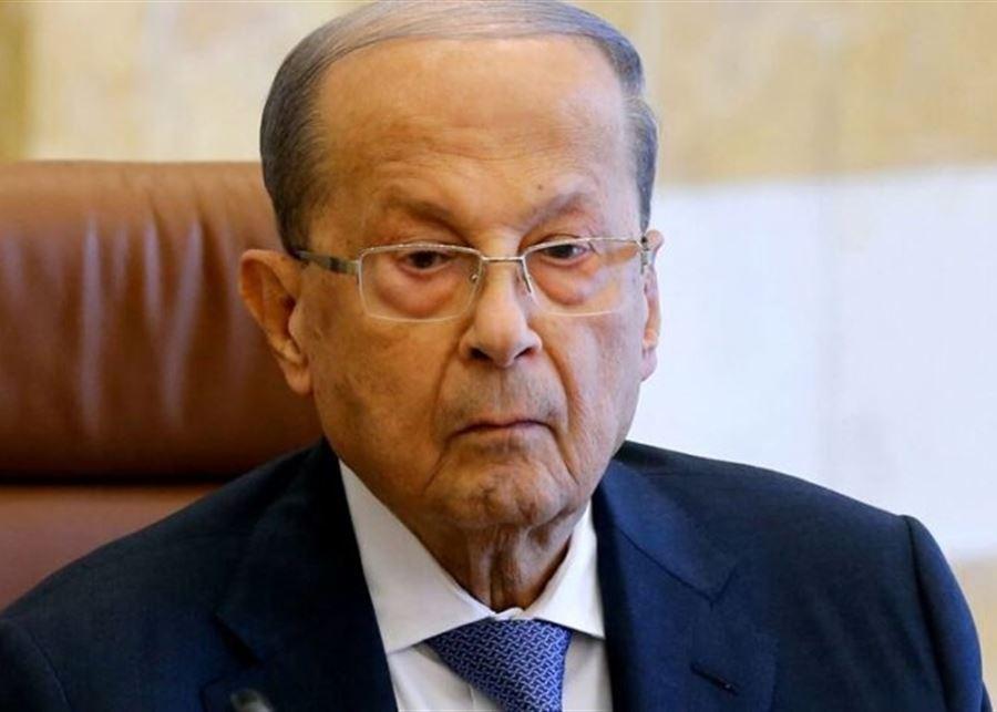 الرئيس ميشال عون في بكفيا لتقديم التعازي بالفنان زياد الرحباني