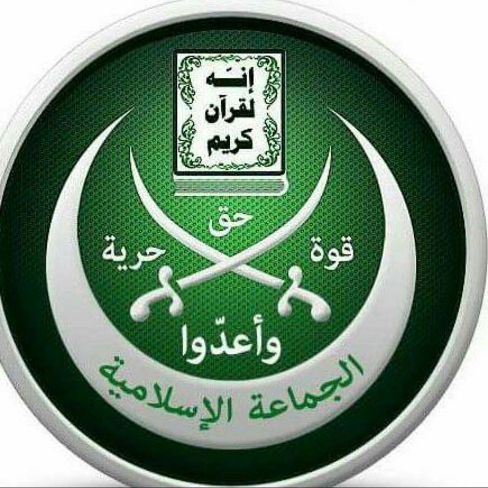 الجماعة الإسلامية: لا نملك مخيمات تدريب مسلحة في لبنان
