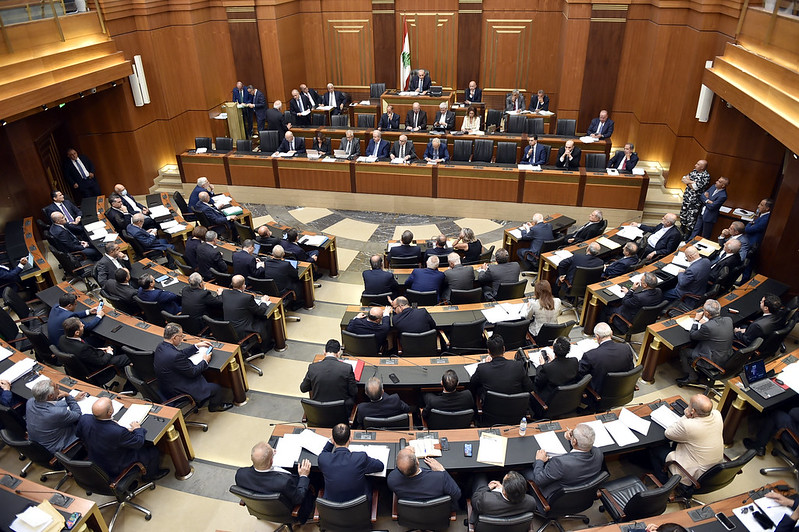 مجلس النواب يقر قانون إصلاح المصارف وتنظيم القضاء العدلي