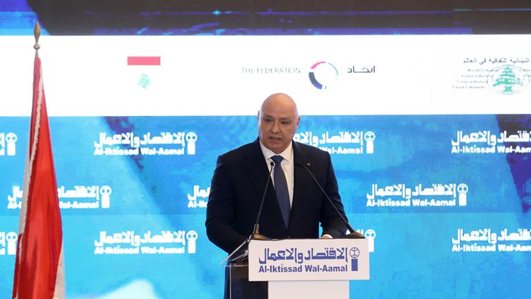 عون: الطّريق صعب لكنّ الإصلاح بدأ