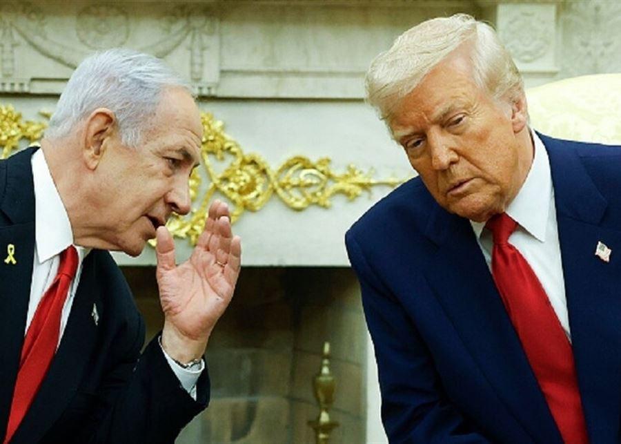 ترامب ونتنياهو يجهزان إنذارا نهائيا لـ