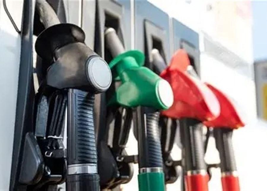 انخفاض في المحروقات...ماذا عن الغاز؟