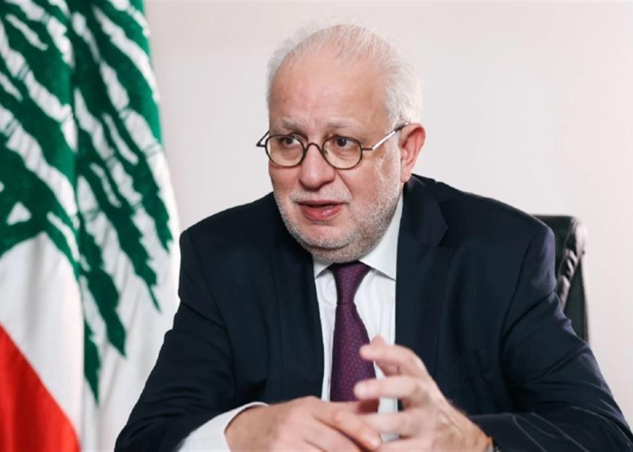 وزير العدل: سلاح حزب الله غير قادر على ردع الجيش الإسرائيلي