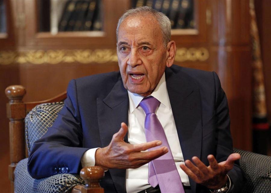 المكتب الاعلامي لـ بري: العلاقة بينه وبين رئيس الجمهورية اكبر بكثير من جلسة أو جلسات