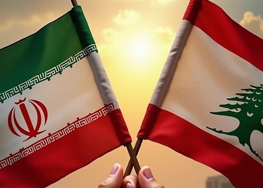 اول تعليق إيراني على قرار 
