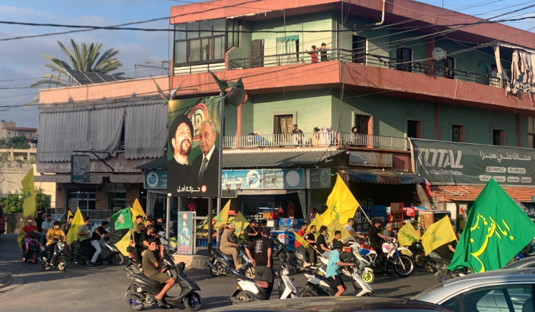 مسيرات في النبطيّة