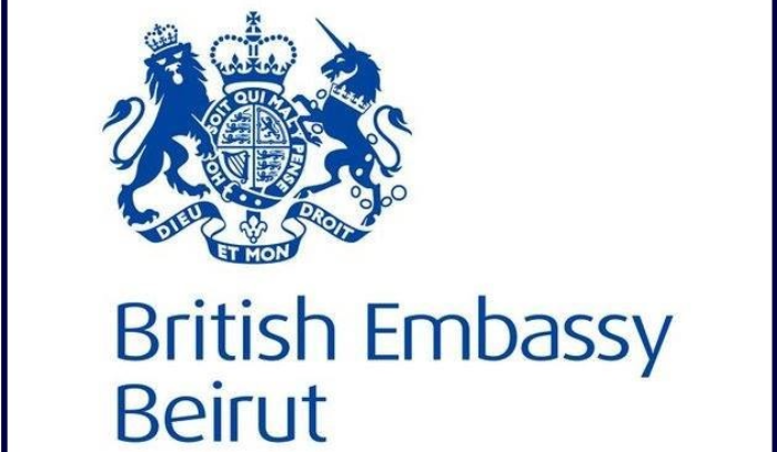 السفارة البريطانية: عائلات الضحايا تستحق العدالة
