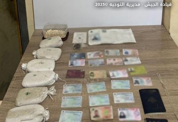 الجيش: توقيف عصابة لتعاطي المخدرات وترويجها وأعضاء شبكة تقوم بأعمال منافية للآداب