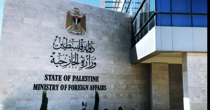 الخارجية الفلسطينية تدين تجميد الاحتلال حسابات البطريركية الأرثوذكسية في القدس