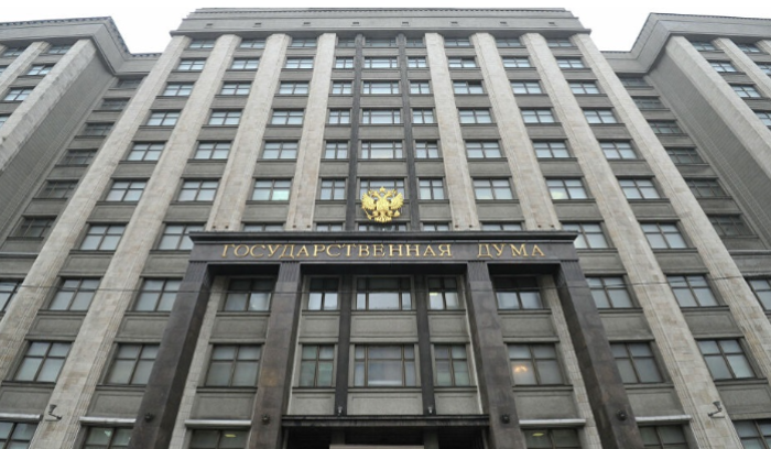 مجلس الدوما: الهجوم الإرهابي في روستوف على نهر الدون يعكس هستيريا كييف قبيل قمة ألاسكا