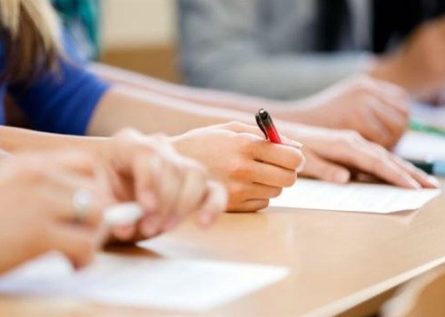 إليكم مواعيد إجراء الدورة الإستثنائية للإمتحانات الرسمية