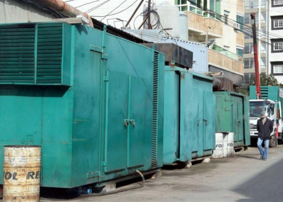 سلام يتحرّك.. مهلة 45 يومًا لأصحاب المولدات!