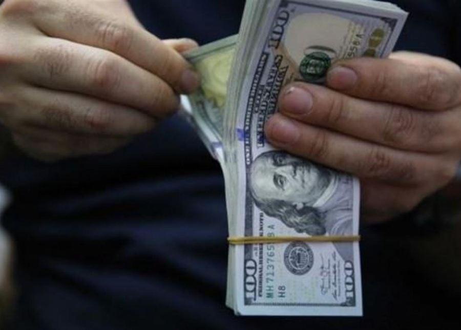 قرار قضائي مفاجئ.. ومهلة شهرين لإعادة الأموال!