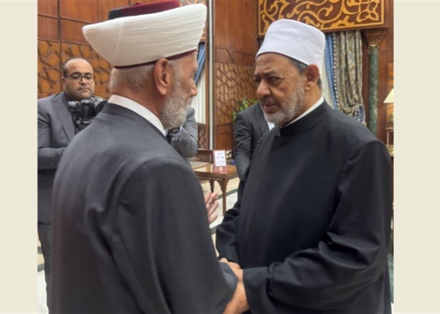 المفتي دريان عاد من القاهرة: تأكيد على التنسيق بين دار الفتوى والأزهر
