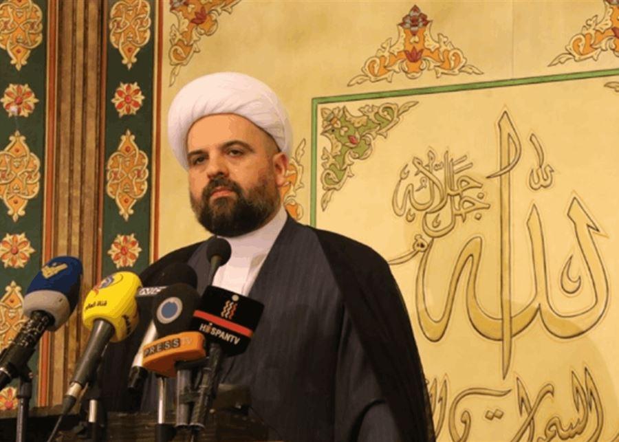 قبلان: الصمت الوطني حرام ولعبة التواقيع لن تمرّ علينا