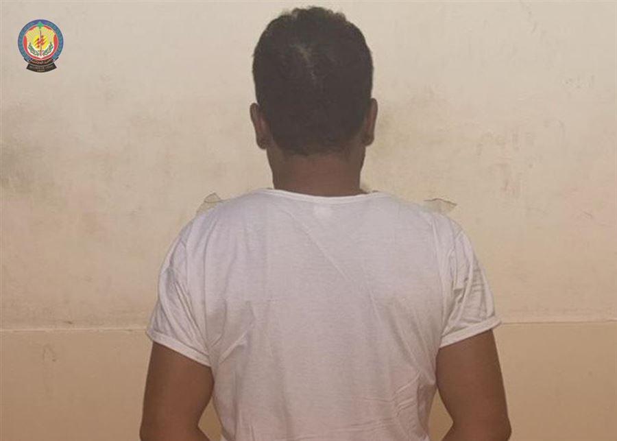 مروّج عملة مزيّفة في قبضة 