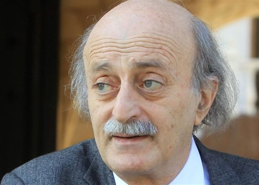 وليد جنبلاط من عاليه: يجب أن نؤكد على الوحدة الوطنية ومنع الفتنة وفي جبل العرب هناك من يحميهم ولديهم قادتهم ورجالاتهم والمطلوب أن نُبقي أنفسنا على الحياد قدر الإمكان وألّا نتورط