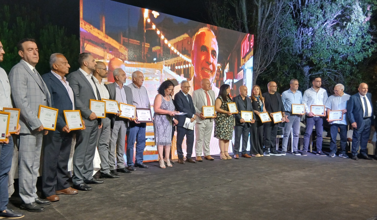 تكريم رئيس واعضاء بلدية عاليه برعاية وزير الداخلية