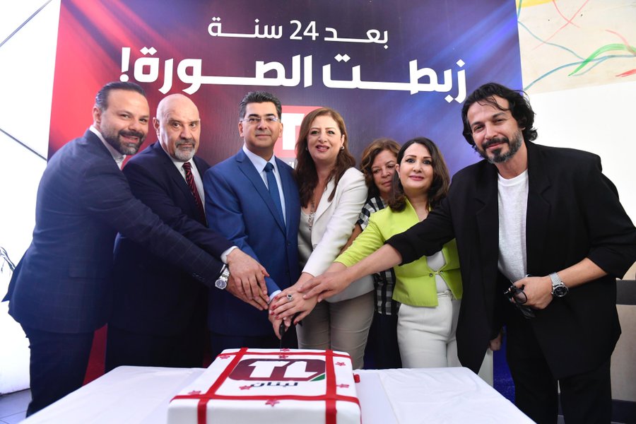 محمد نمر: ندخل بكل جدية ليكون التلفزيون على قدر تطلعات اللبنانيين