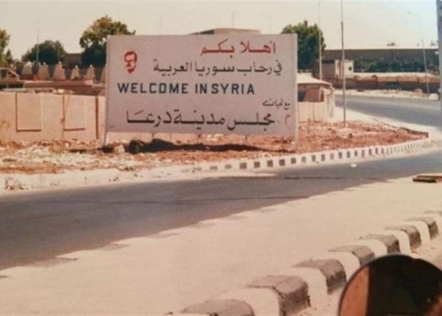 مقتل طفلة على يد والدها وزوجته
