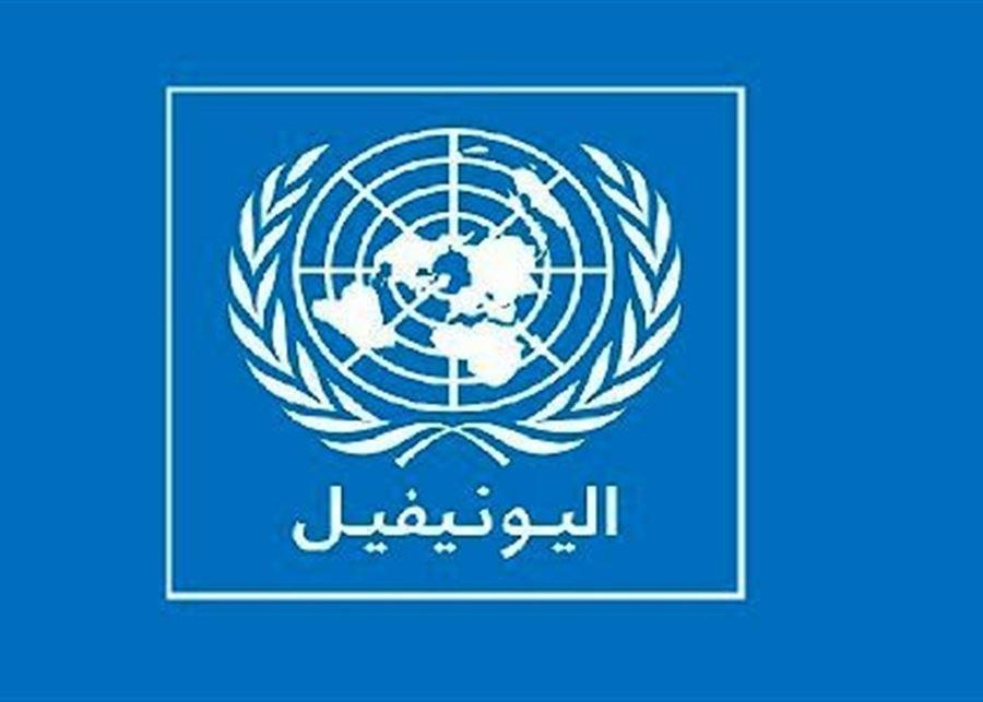دوريات مؤلّلة لـ 
