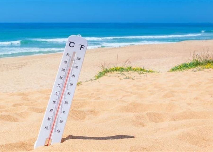 بعد موجة اللهيب...