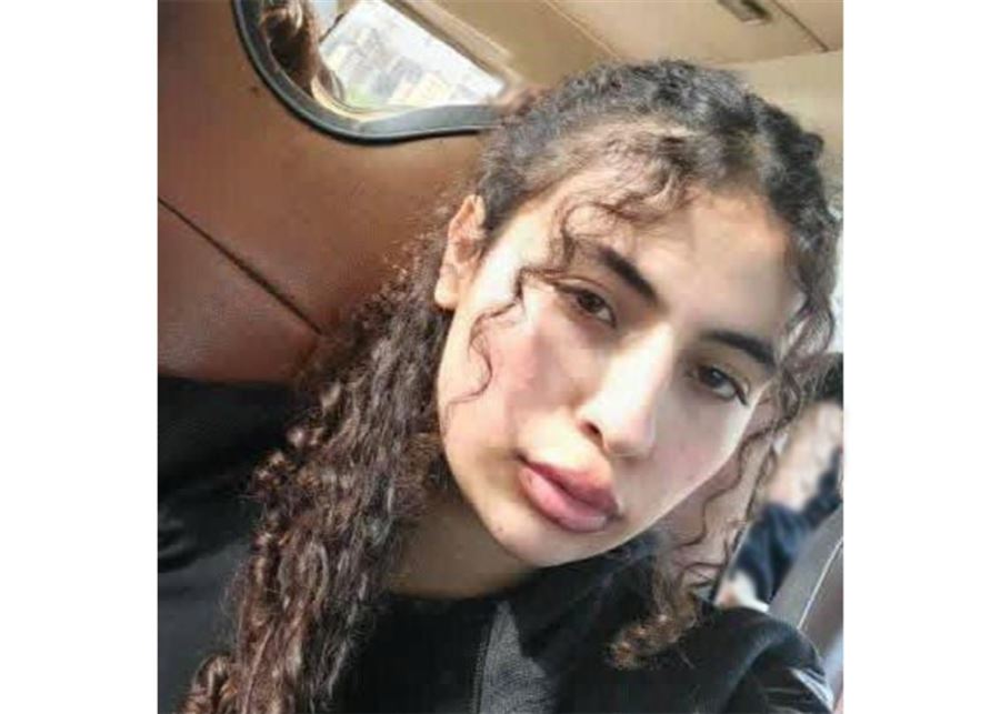 سلمى مفقودة.. هل من يعرف عنها شيئا؟