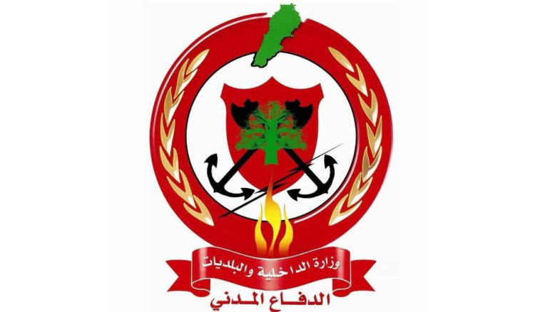 الدفاع المدني: 96 مهمّة خلال 24 ساعة