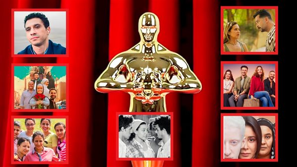 قائمة من 7 أفلام مصرية لترشيح واحد للأوسكار