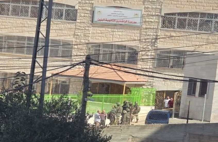 الجيش الإسرائيلي يقتحم 6 مدارس في الخليل