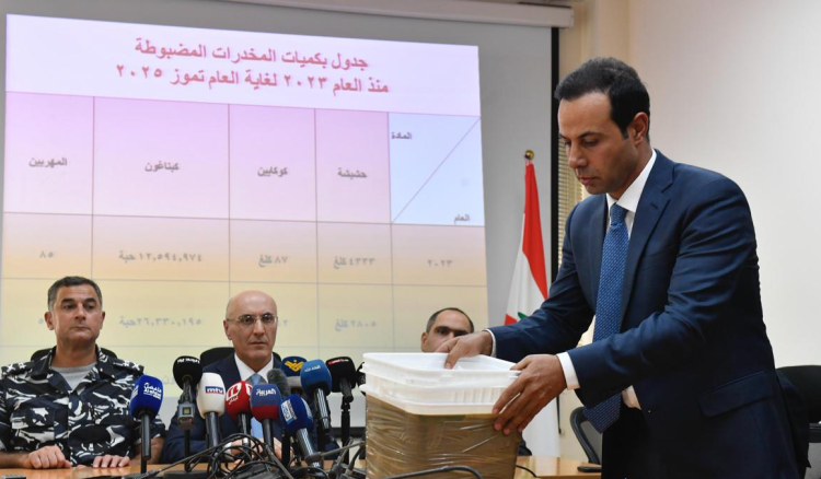 بعد ضبط شحنة كوكايين ضخمة.. الحجار: لن نرضى أن يكون لبنان ممرًا للمخدرات