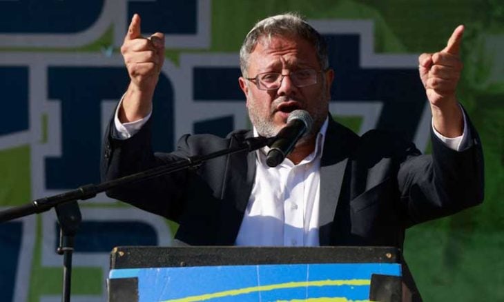 بن غفير يسمح لـ 100 ألف إسرائيلي إضافي بالحصول على رخص سلاح