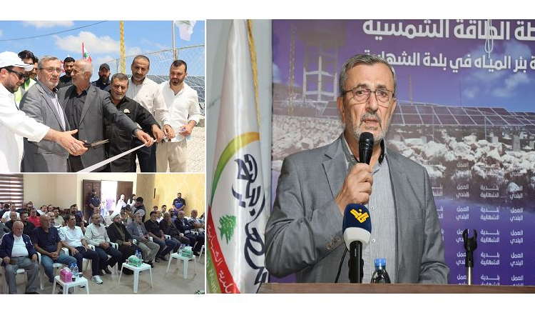 حسن عزالدين: لن نسلم السلاح