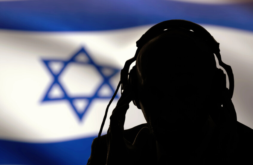 تقرير يكشف كيف تمكنت إسرائيل من تتبع تحركات شخصيات إيرانية بارزة واستهدافها