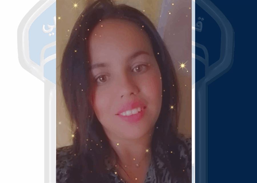 شام غادرت منزلها في شكا ولم تعد