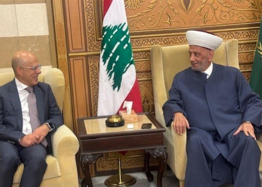 دريان يستقبل مكي وقائد 