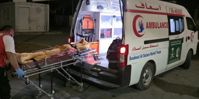 التقرير الأسبوعي الصادر عن غرفة عمليات 