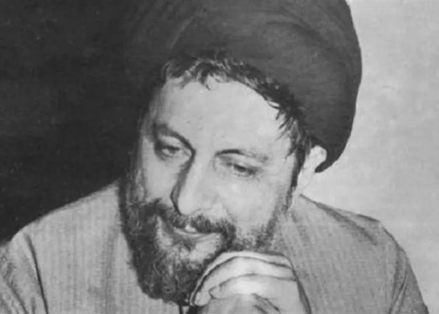 بعد 47 عاما...صفر تقدّم في ملفّ قضيّة الصدر