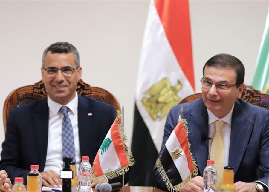 لبنان ومصر يطلقان خريطة طريق للأمن الغذائي المستدام والابتكار الزراعي
