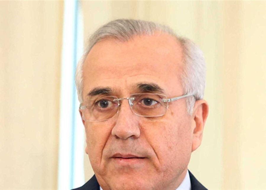 الرئيس سليمان: تكتفي قوى الممانعة بإطلاق تهم الخيانة والعمالة وبالتبشير بتكديس الصواريخ