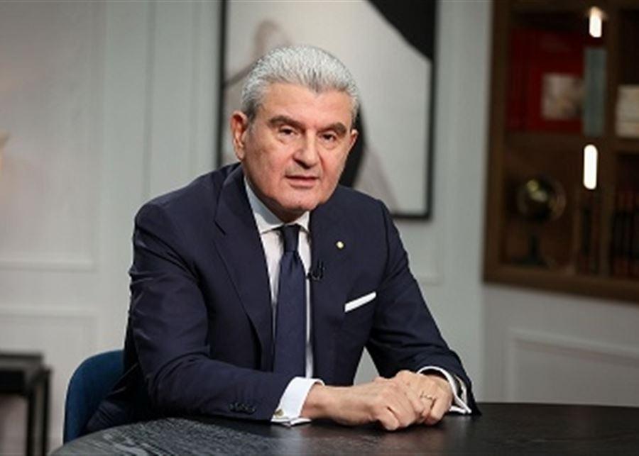 عيسى الخوري: لسنا في حلّ من الورقة الأميركية وموقف متري شخصي ولا يلزم الحكومة