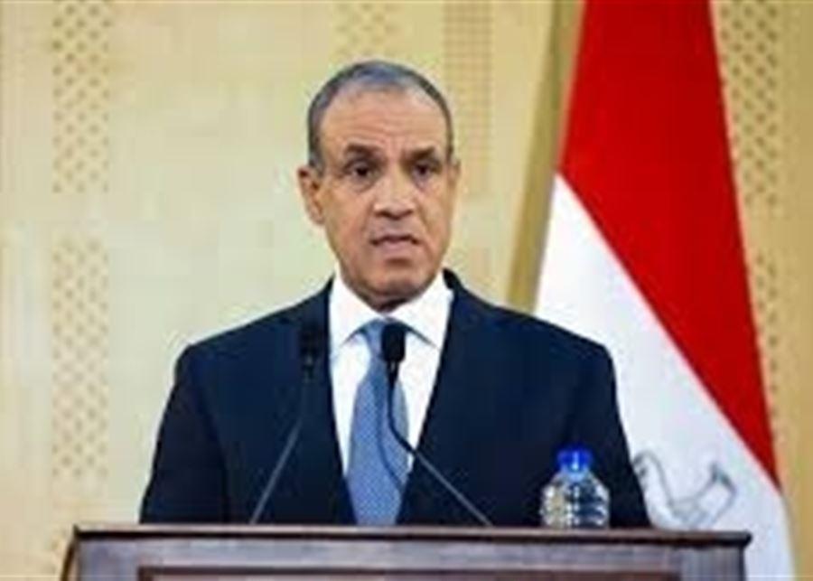 القاهرة تندد بـ 